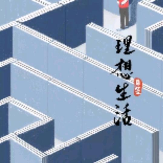 最美明天