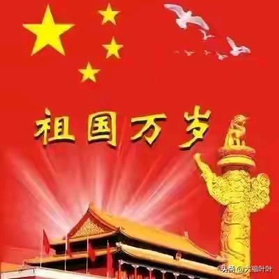 白沙头像