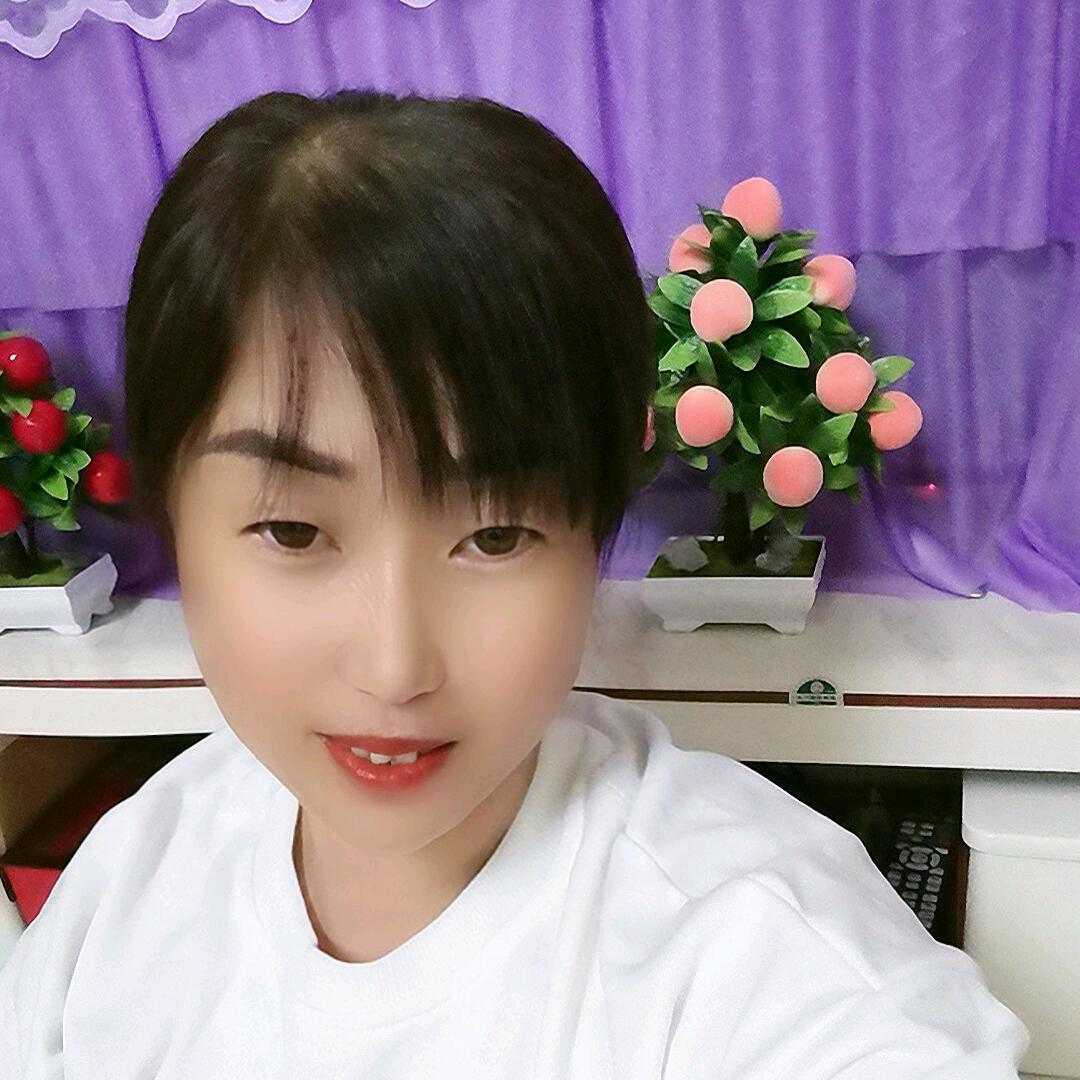 萍姐娘三相依为命