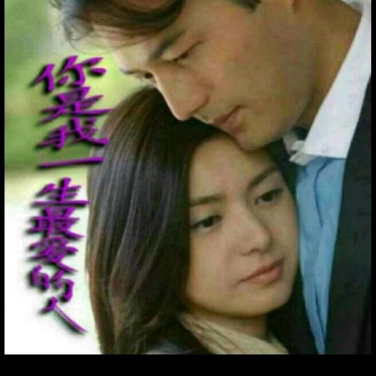 🌹锁爱🌹💘💘💘