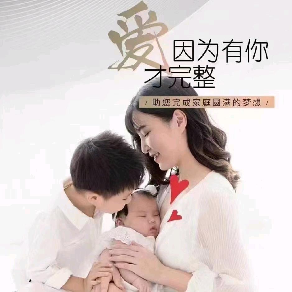👫静待花开👨‍👩‍👧‍👦