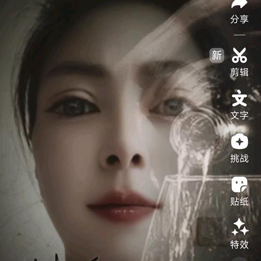 往事随风。