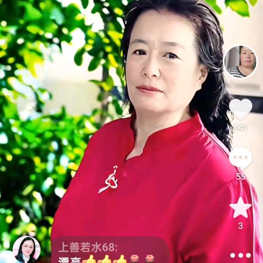 宗姐（直播筹备中晚上7点到八点）