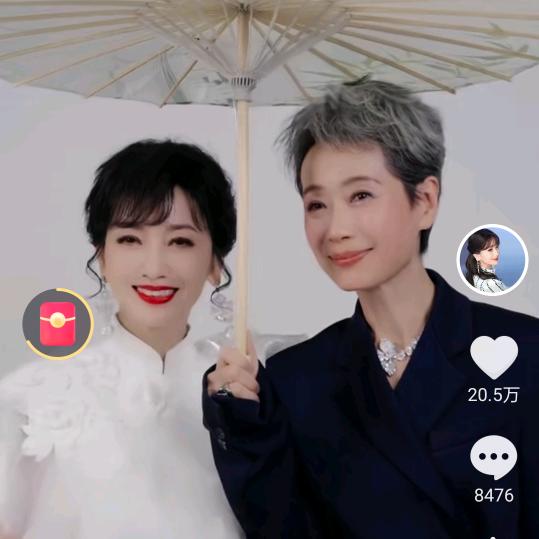 小酒窝