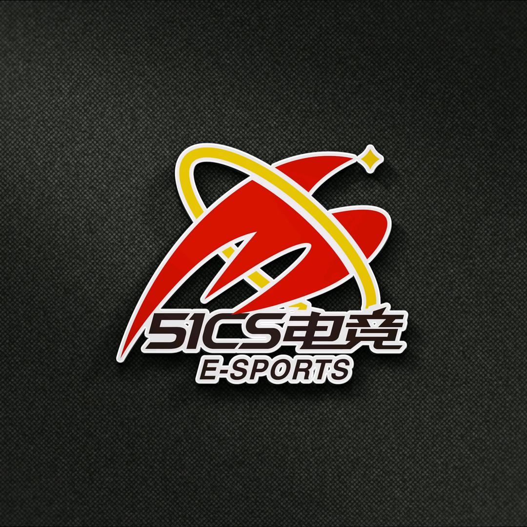 51cs电竞中心
