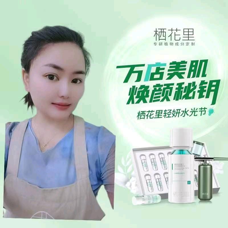 丽江小芈栖花里福慧公寓店