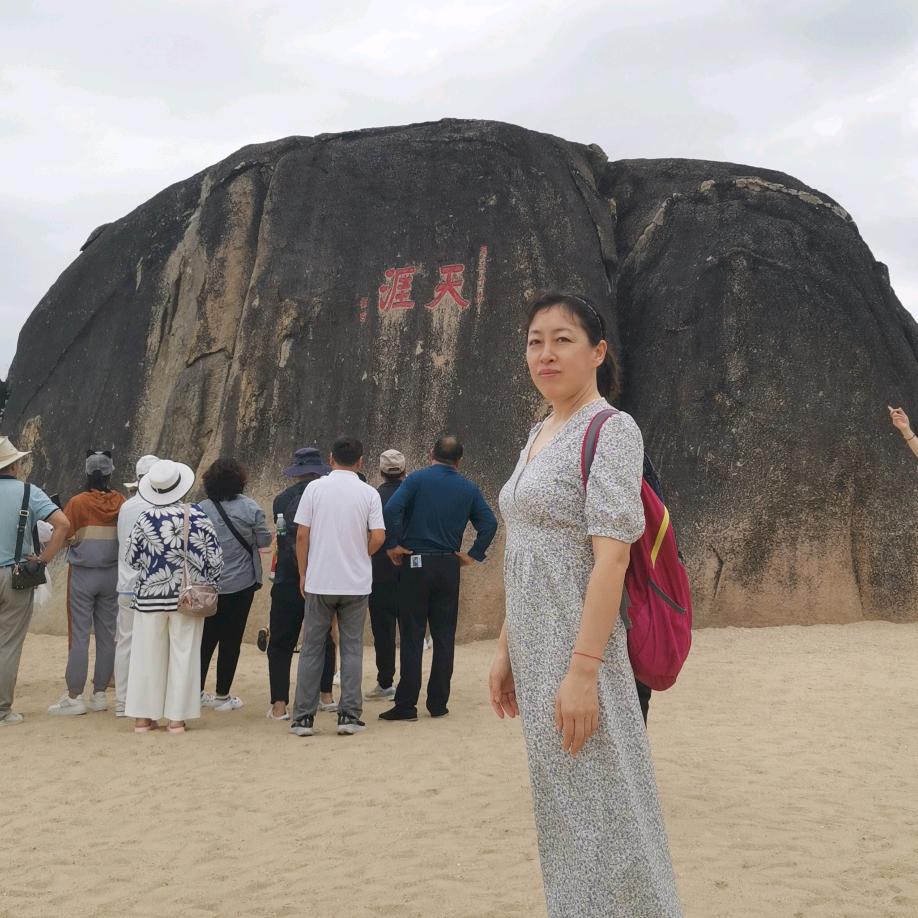 小陈旅行日记