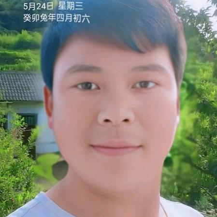 和气生财君