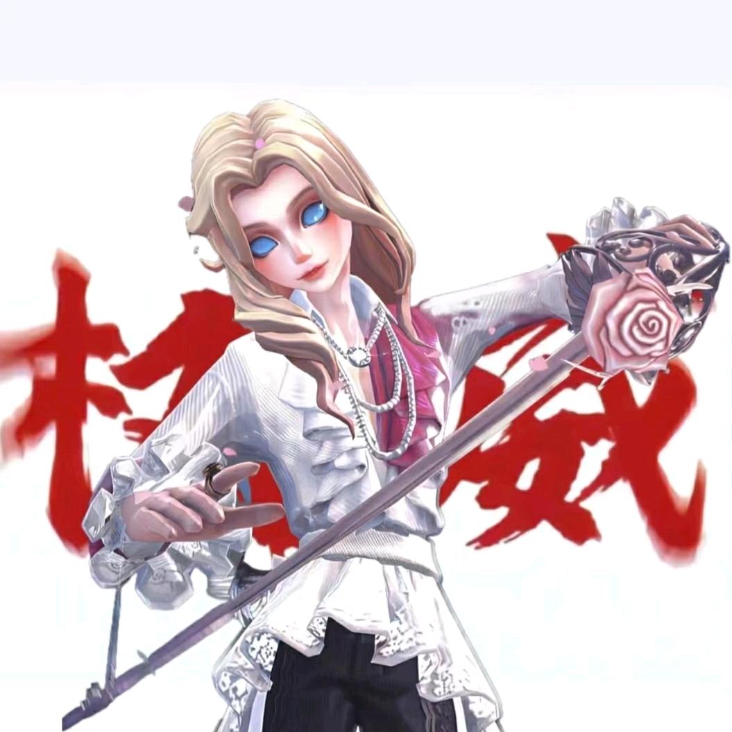 #念妤本妤&（殓厨）