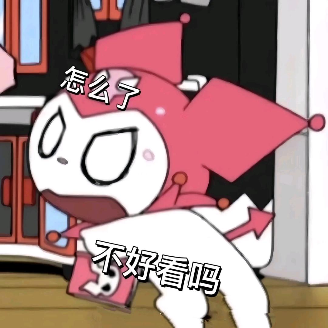 纸均