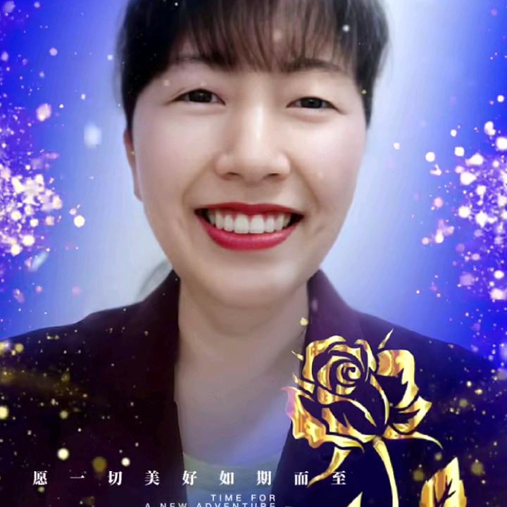 玫瑰人生lP。拒绝私聊！谢谢配合