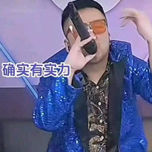 山西可乐