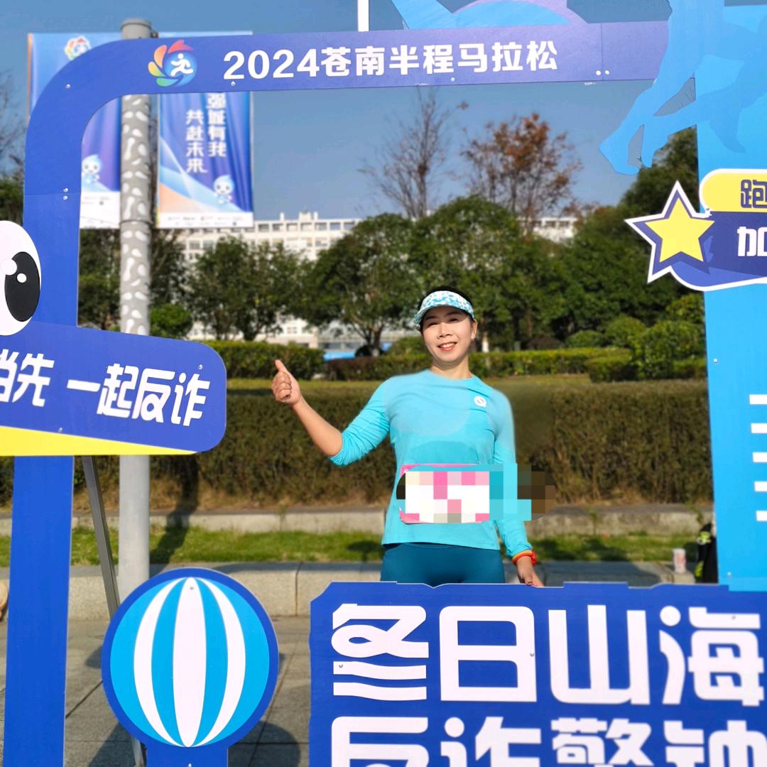 转运珠✧＼ ٩(눈౪눈)و