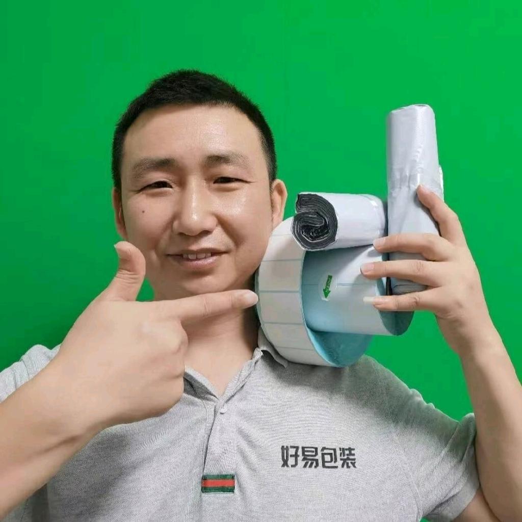 跨境轻量化包材优化（周孝文）