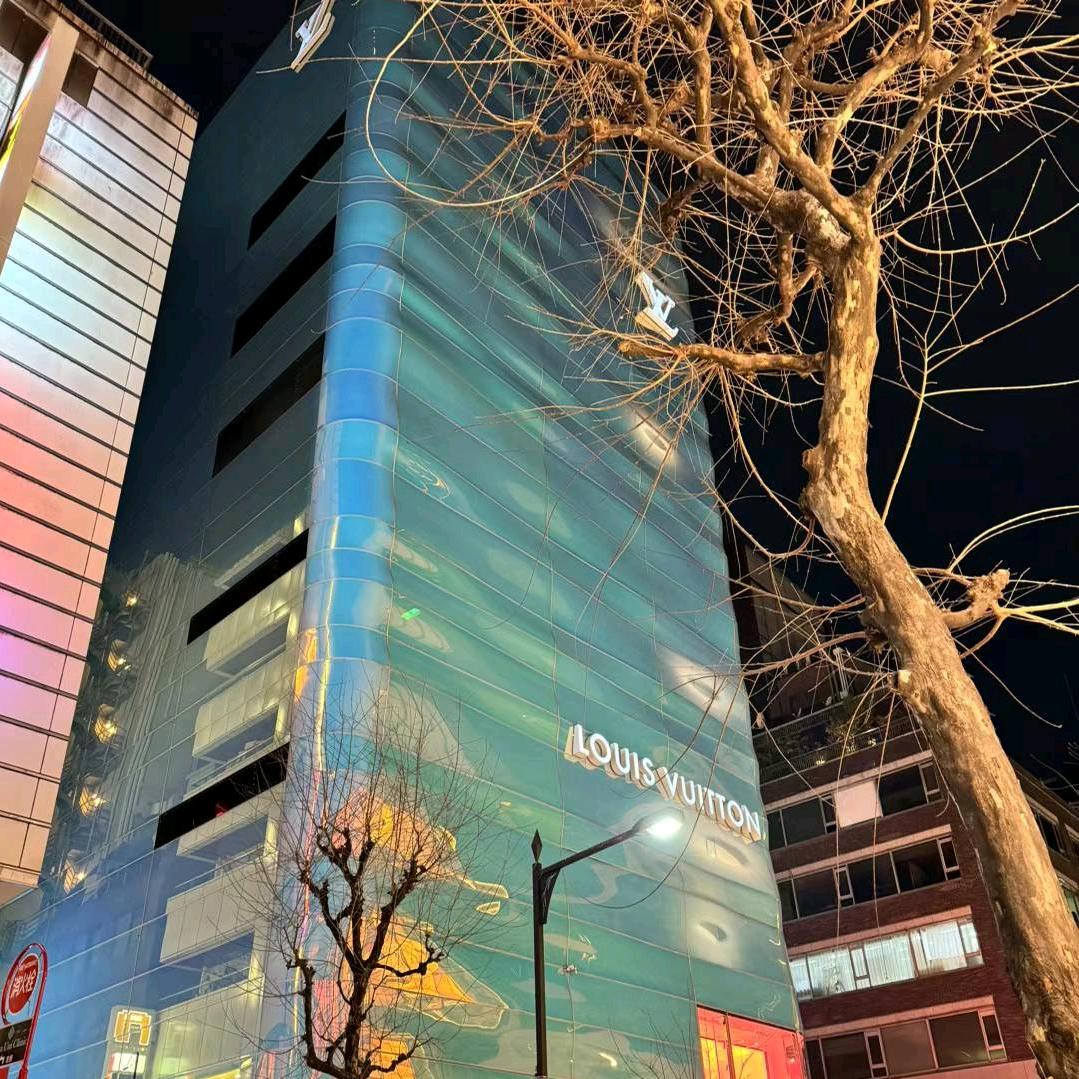 男的