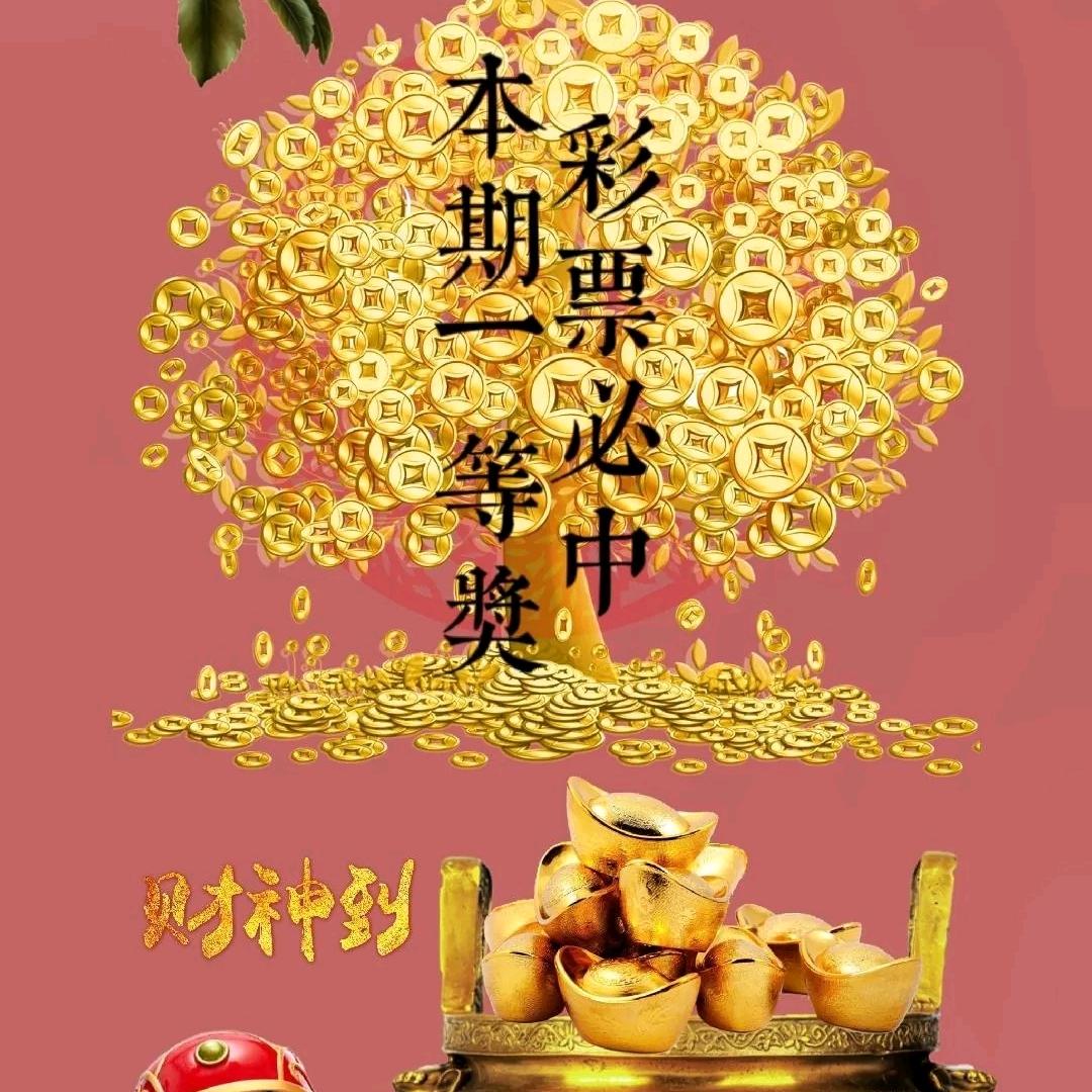小混蛋