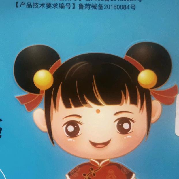 熊妈妈优选店铺