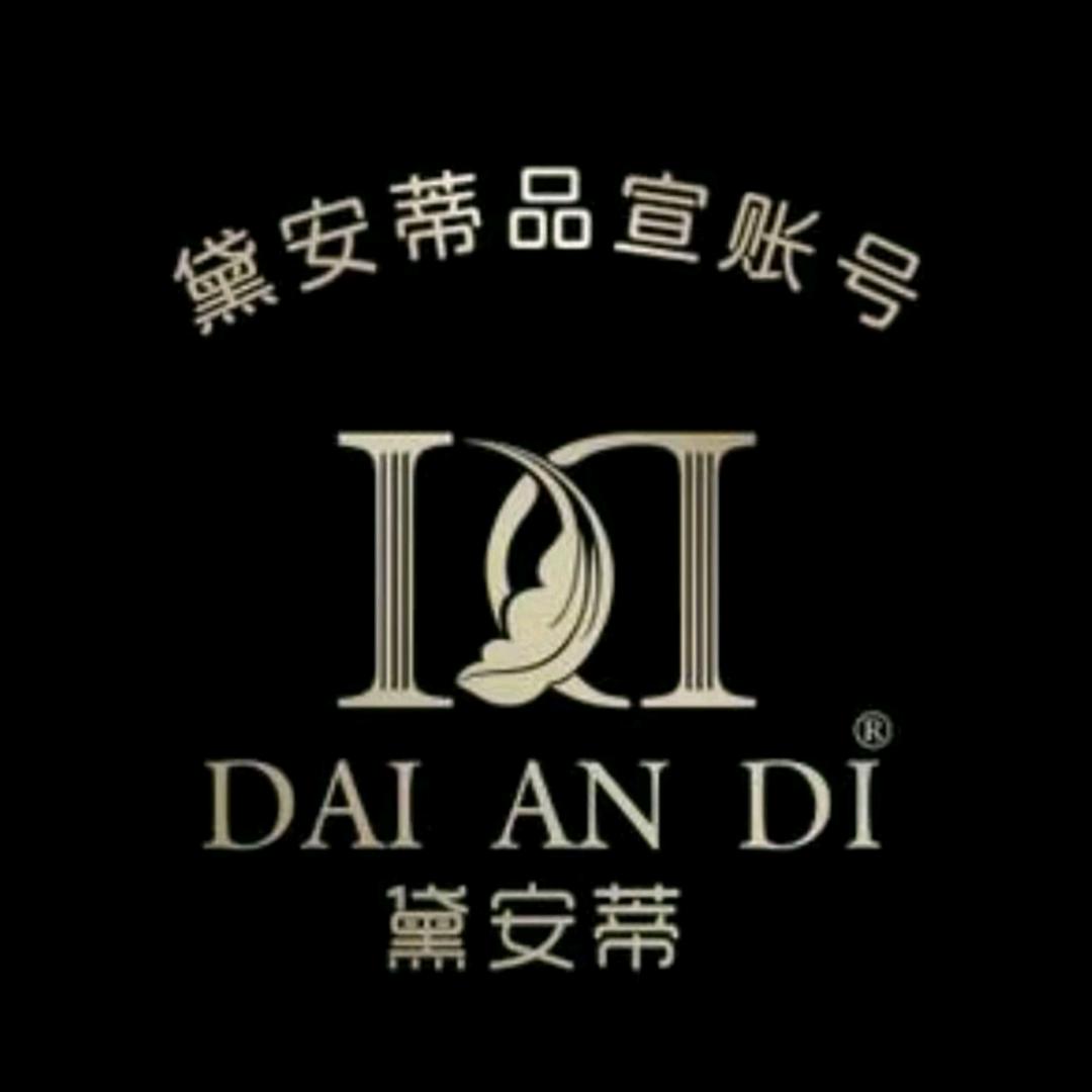 黛安蒂  安然品宣1