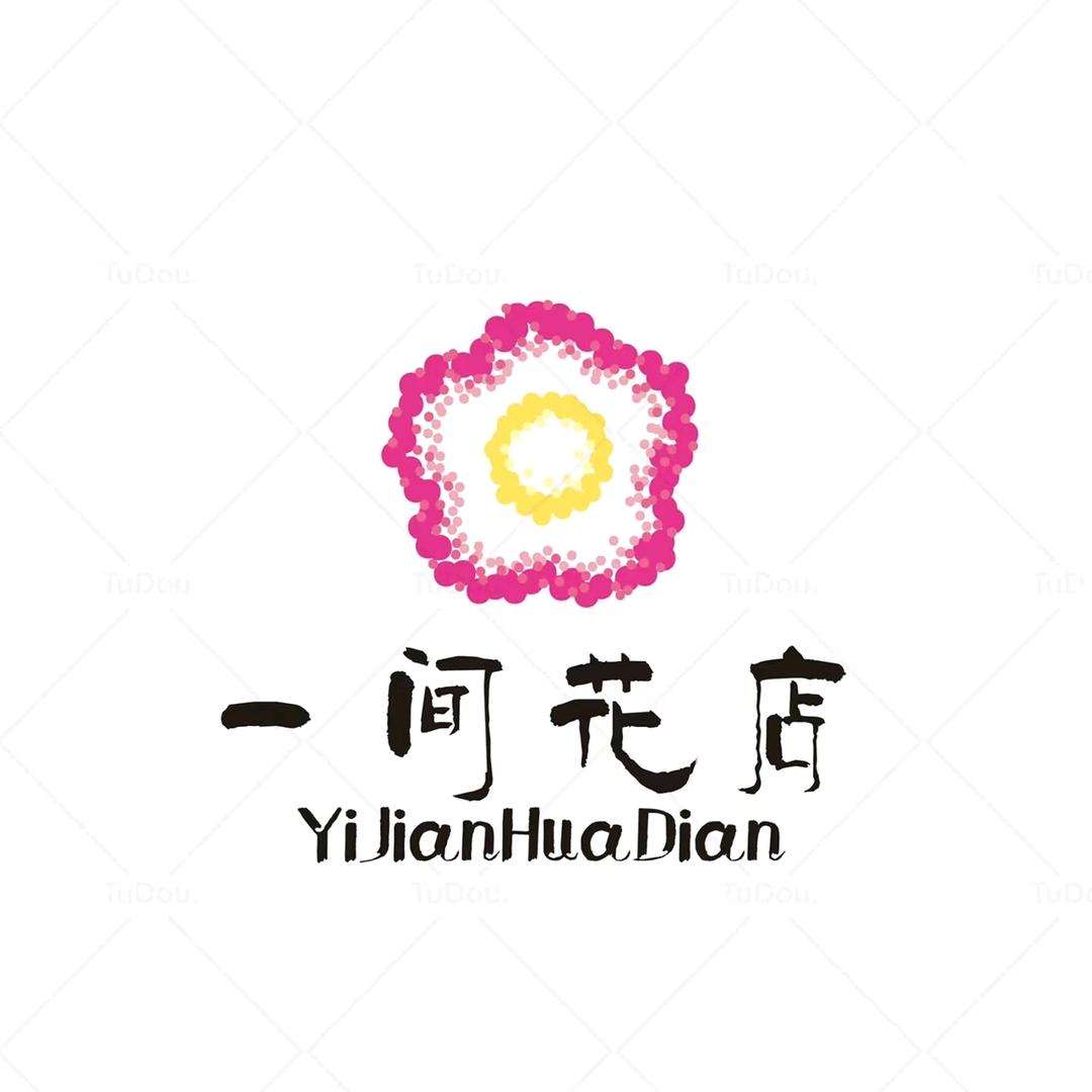 郑蒲港瑞塔花艺