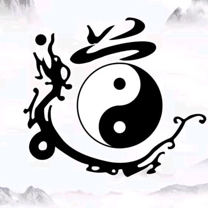 ꧁妙音꧂ꗯ̤3
