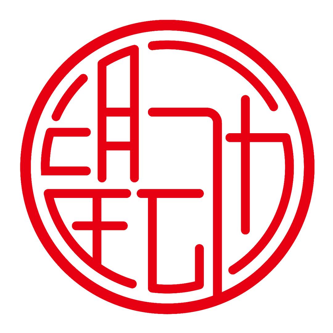 望云边