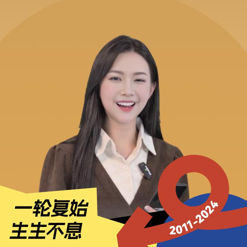 自如豆豆