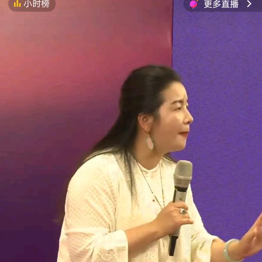 幸福人生课堂