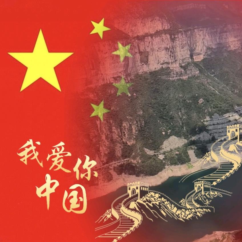 喜一叶谢