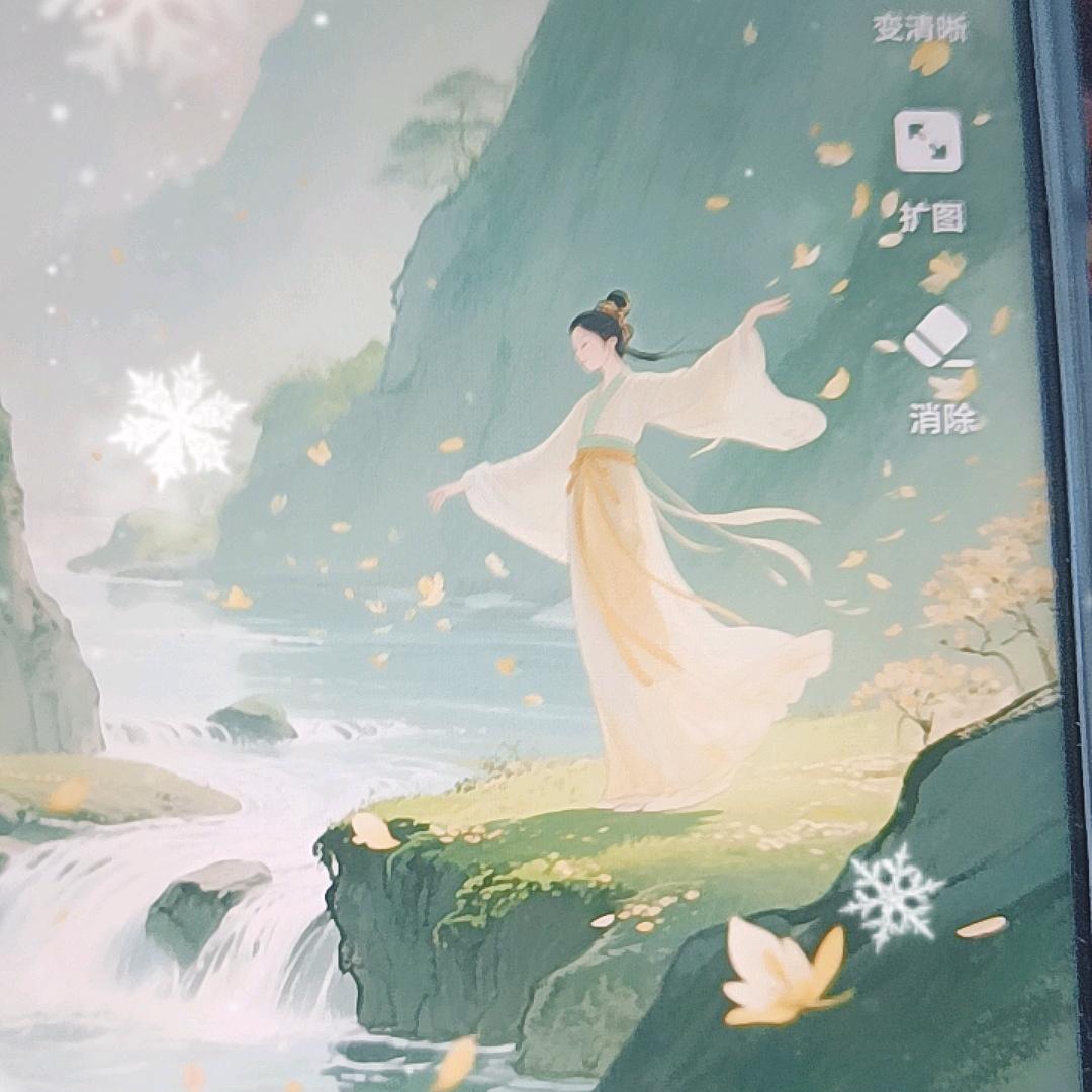 云鹤居士