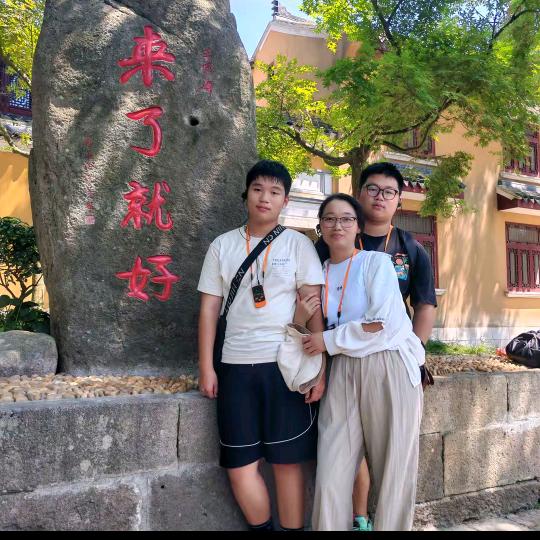 阖家欢乐
