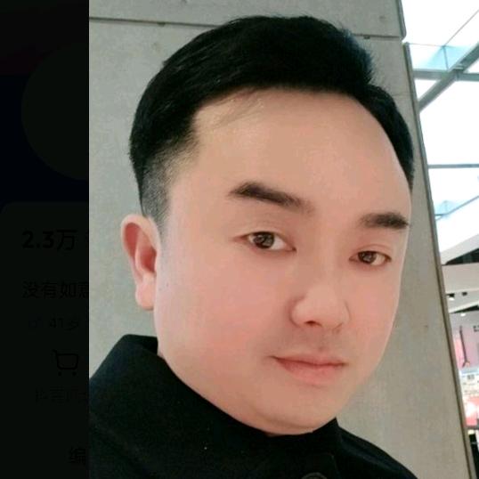 宜城市非凡农庄  烟火大排档   冯俊