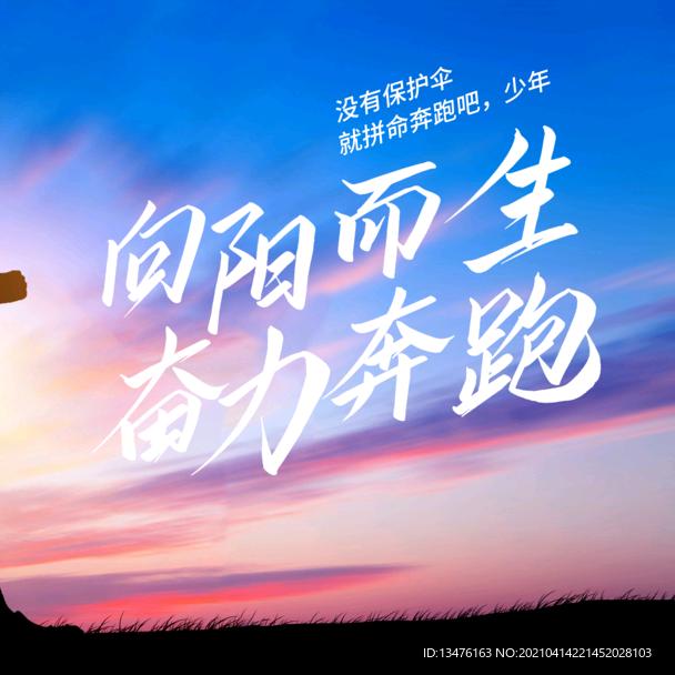 什么名字好呢