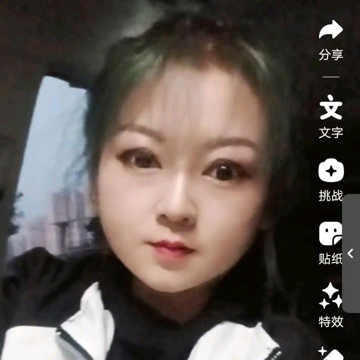 妞妞