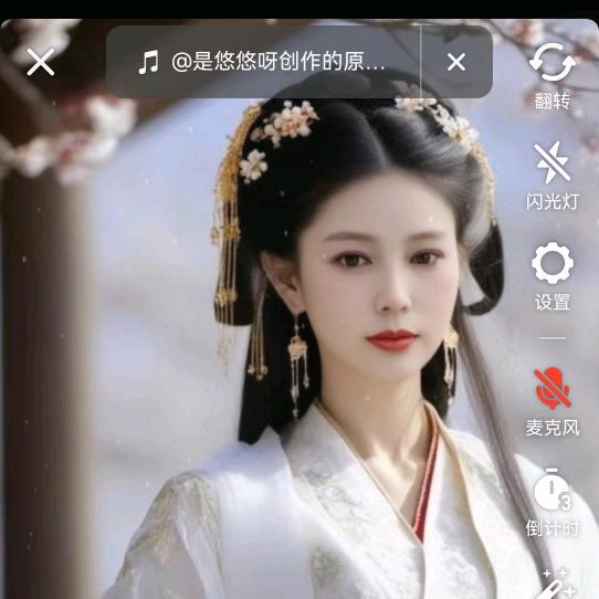 菩提心