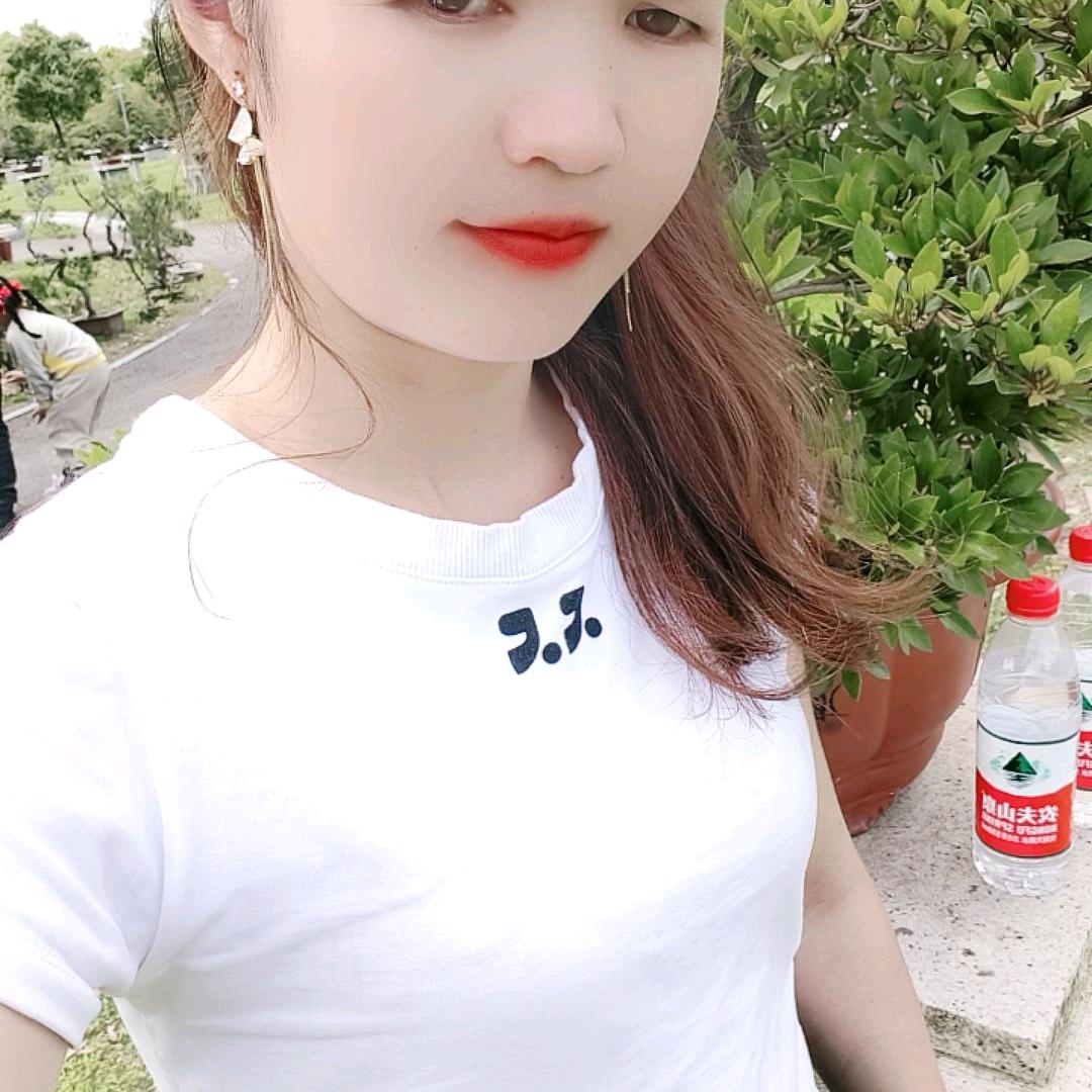 小美