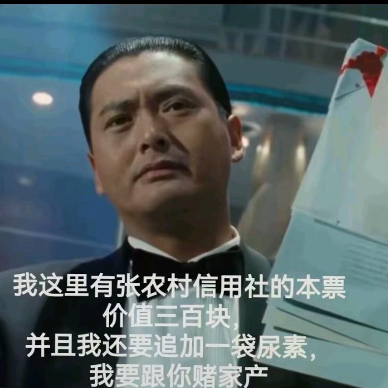 DY好大哥