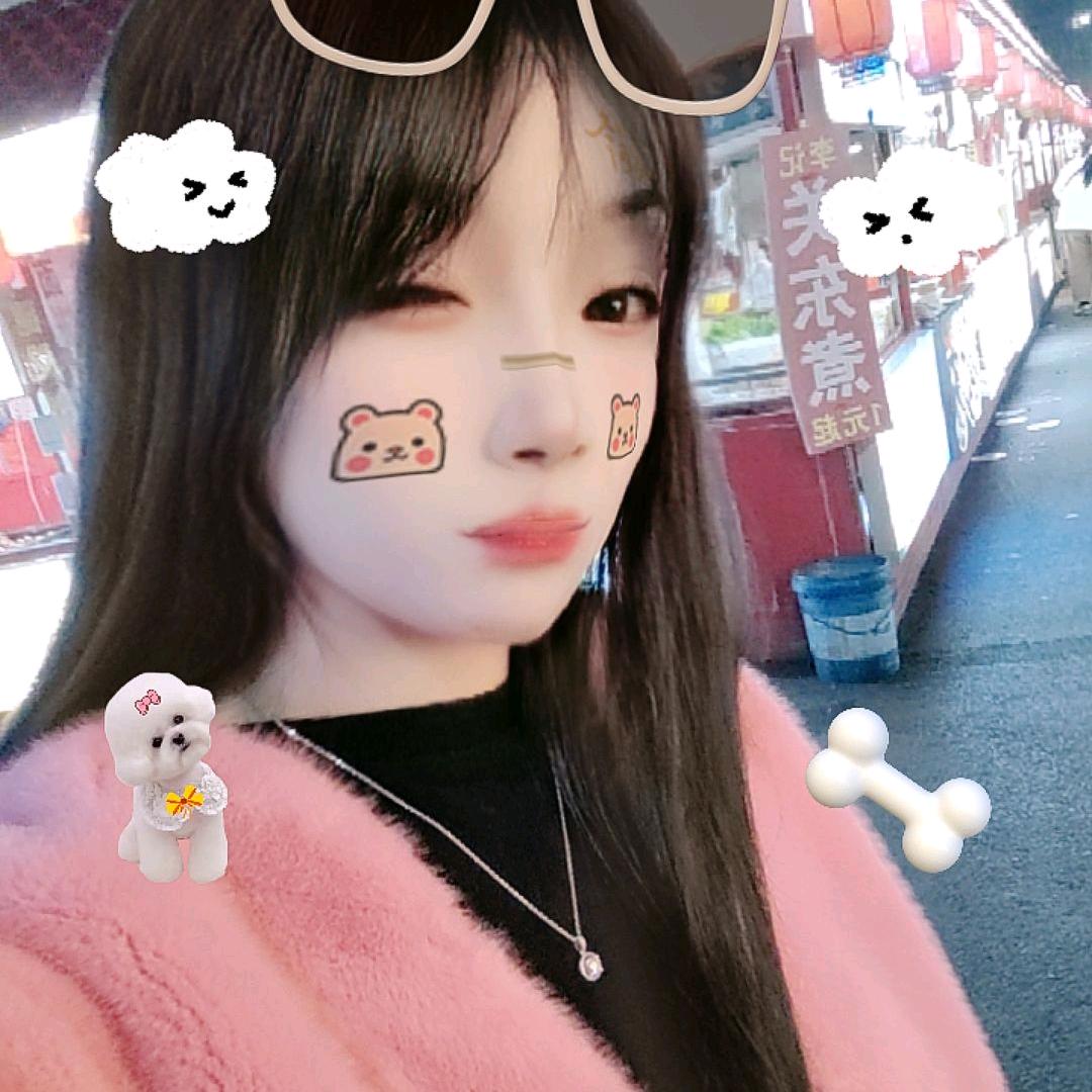 布丁吖吖