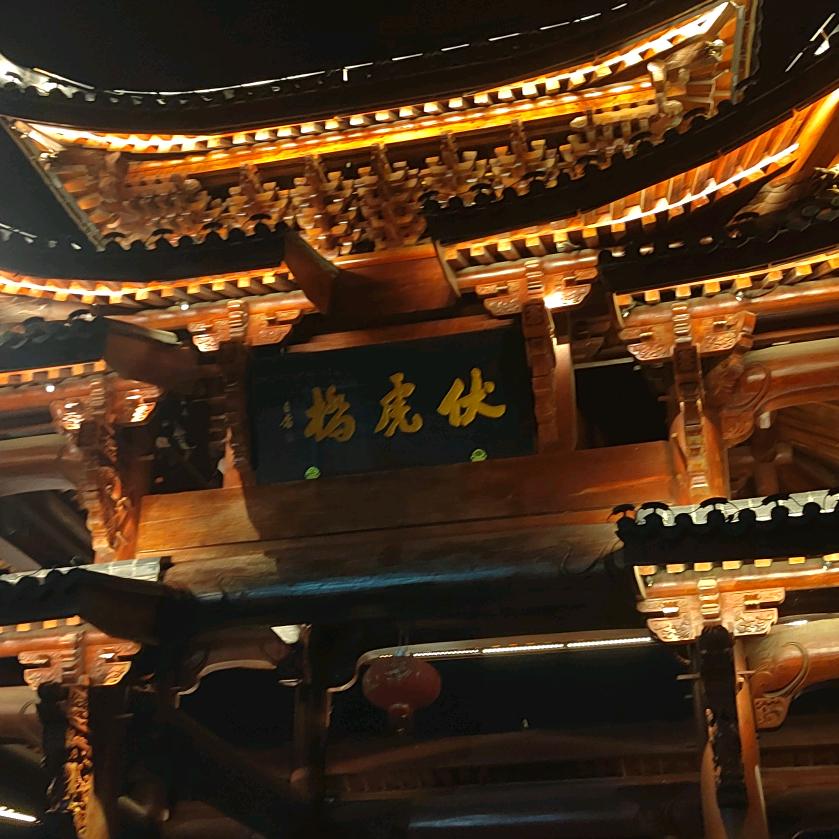神秘宝宝