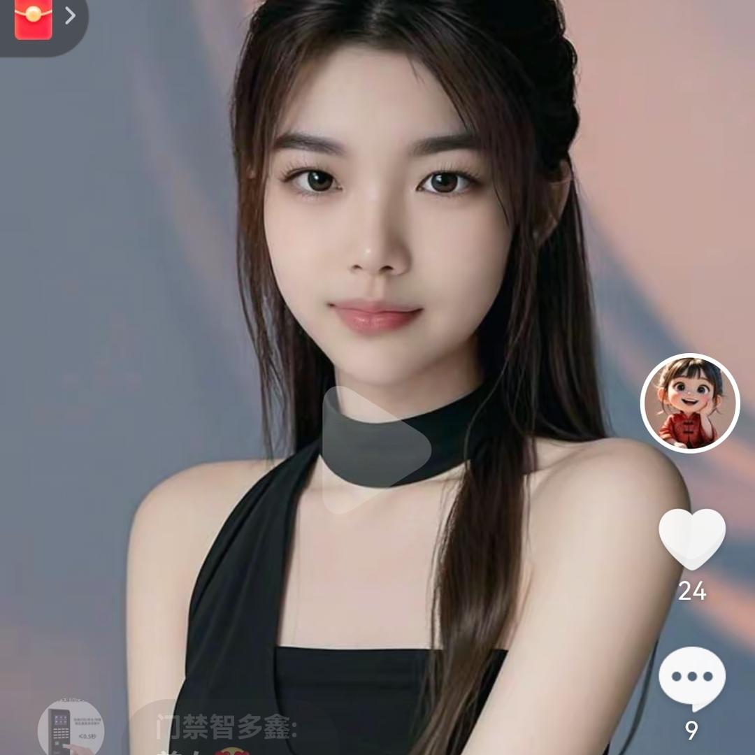 Liu