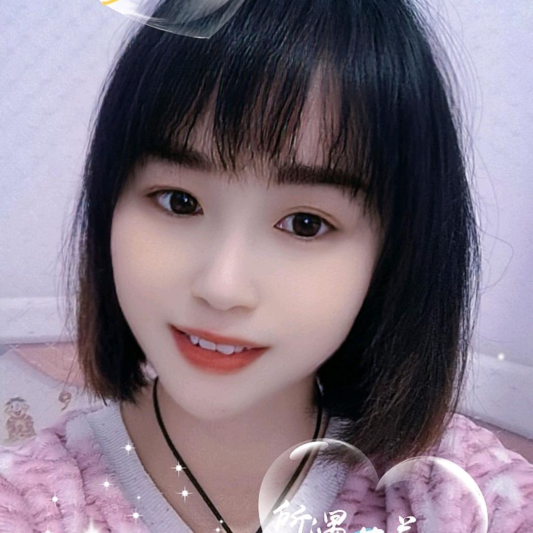 一凡