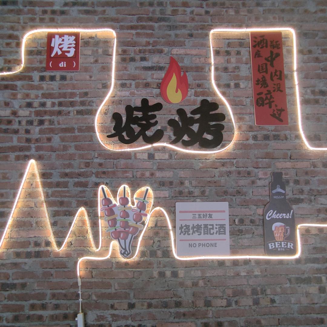 黄江北岸倮倮