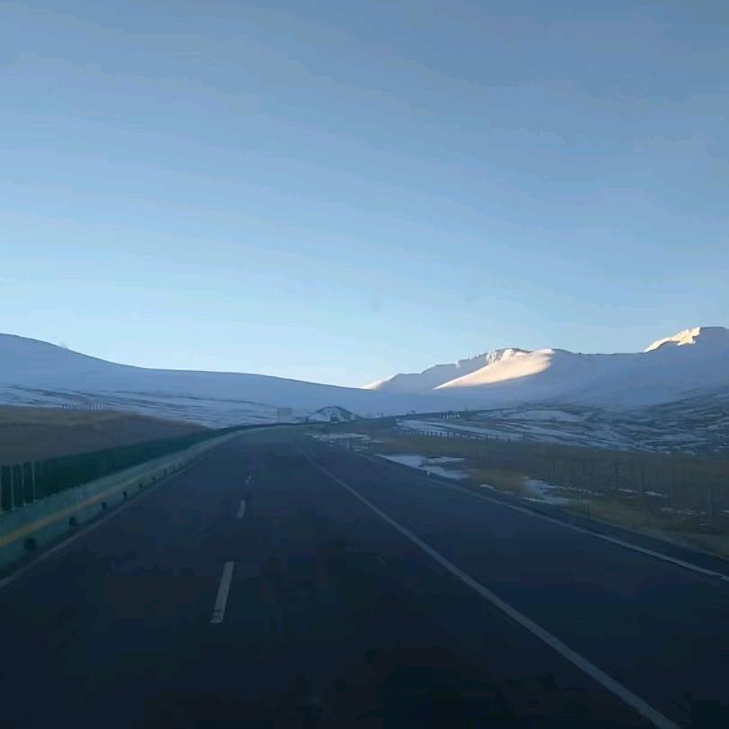 峯