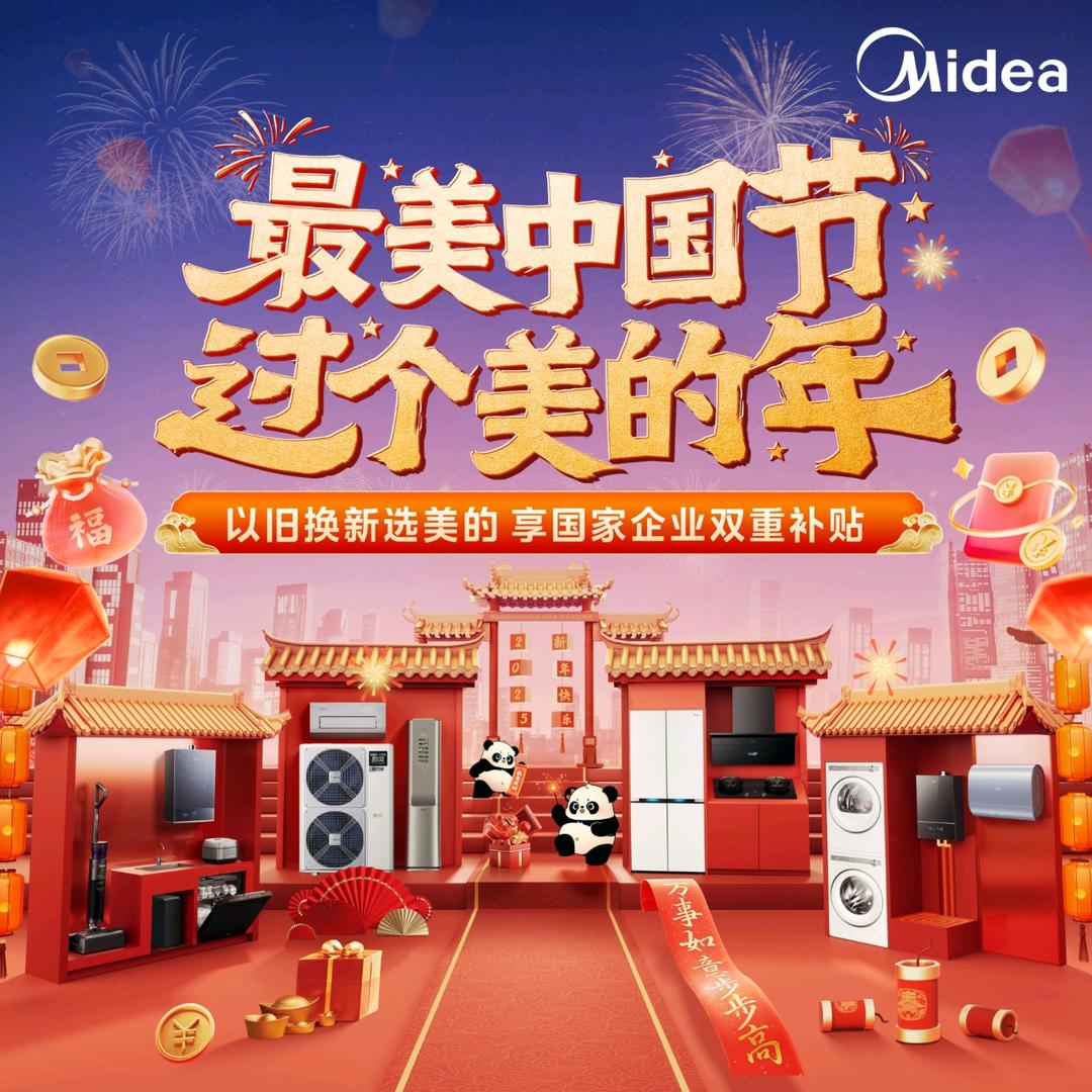 小海豚