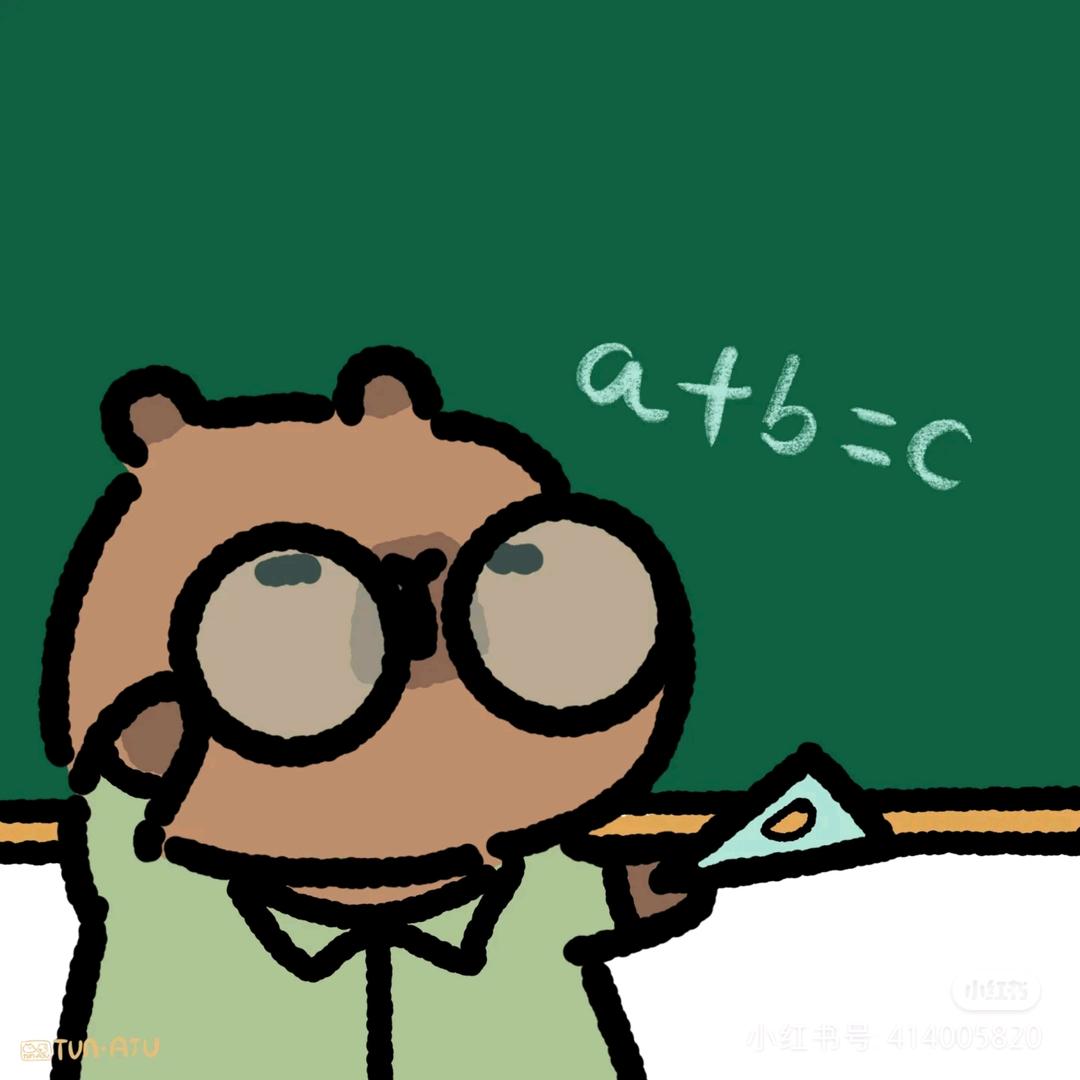 一分不刘女士/•᷅•᷄\୭