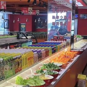 川小柜自助烤肉火锅小龙虾官方号