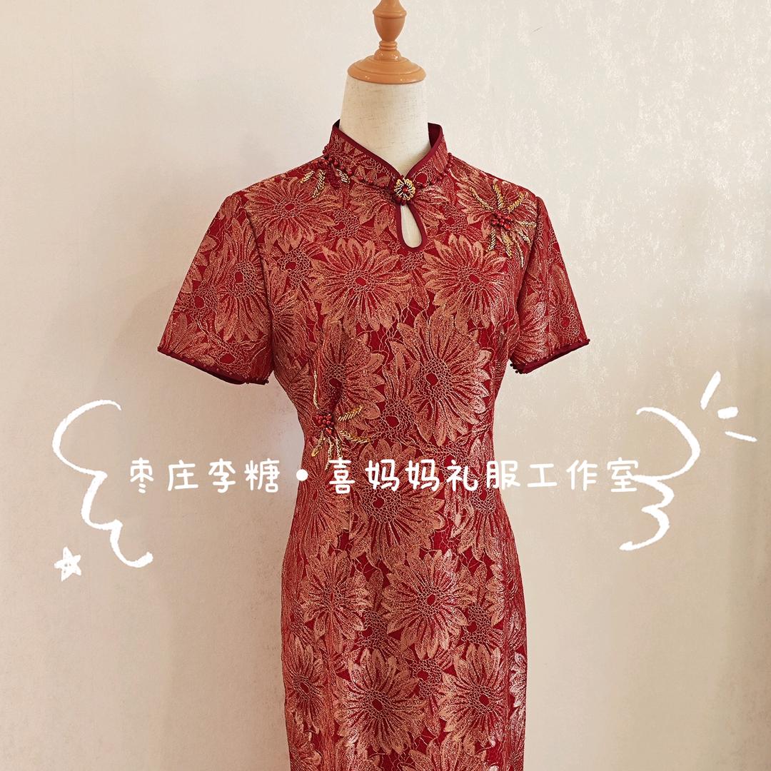 薛城 李糖喜妈妈礼服工作室官方号