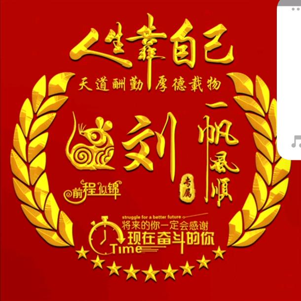 福林宾馆