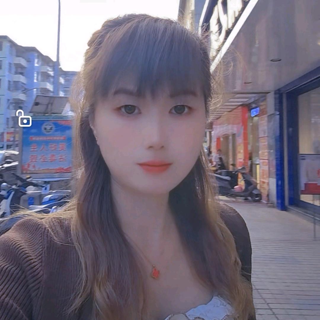 小惠❤️在等你