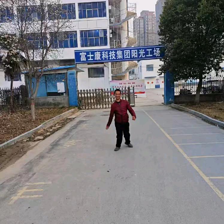 我是三保是一个坚强残疾，还有可爱的孩子