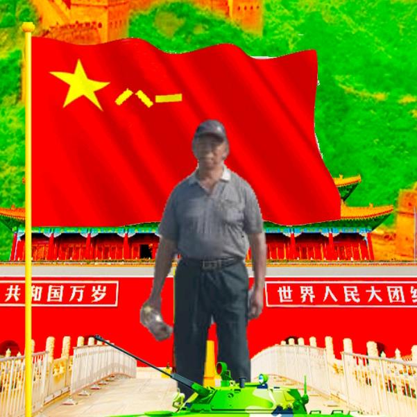 王开定